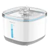 Rojeco Wireless 2.5L smart pet fountain/drinker