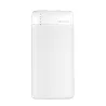 Forever power bank TB-100M 10000 mAh white